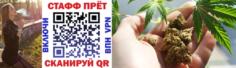 Какие есть наркотики Миньяр Бошки Шишки Меф мега как зайти Амфетамин ГАШ A-PVP