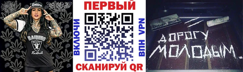 купить  сайты  Миньяр  KRAKEN ТОР  АМФ 98% 