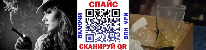 БУТИРАТ оксибутират  кракен рабочий сайт  Миньяр  купить наркотики цена 