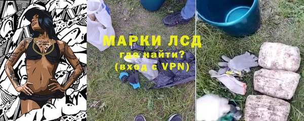 jwh Армянск