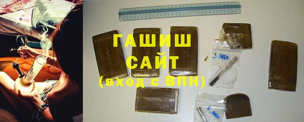 jwh Армянск
