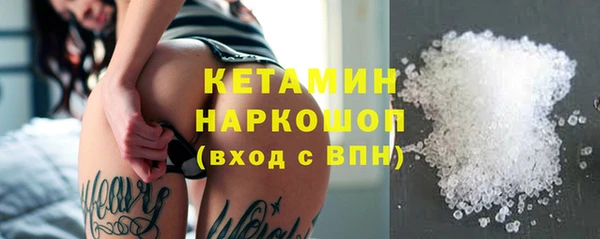 прущая мука Нягань