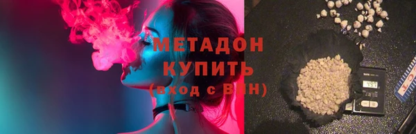 кокаин колумбия Арсеньев
