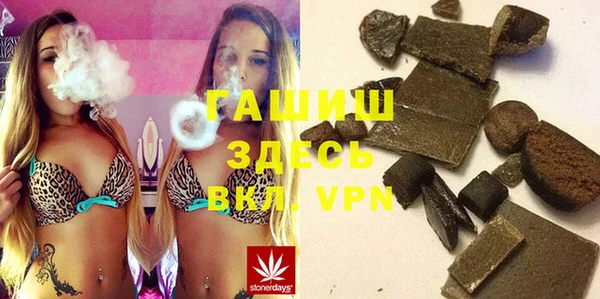 кокаин колумбия Арсеньев