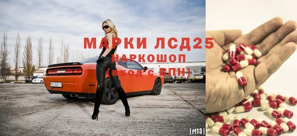 jwh Армянск