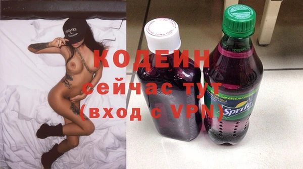 jwh Армянск