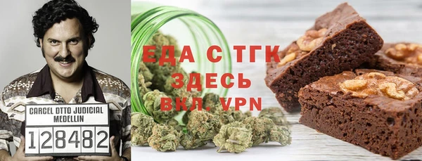 героин Нязепетровск
