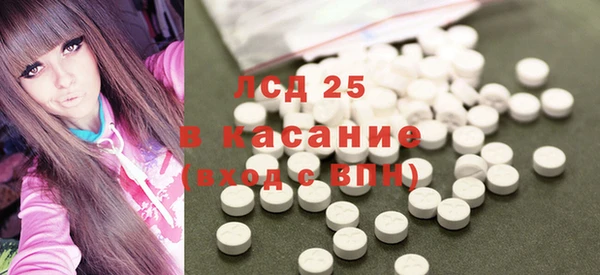 jwh Армянск