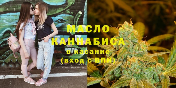 кокаин колумбия Арсеньев