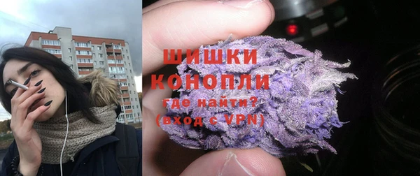 героин Нязепетровск