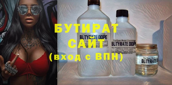 кокаин колумбия Арсеньев