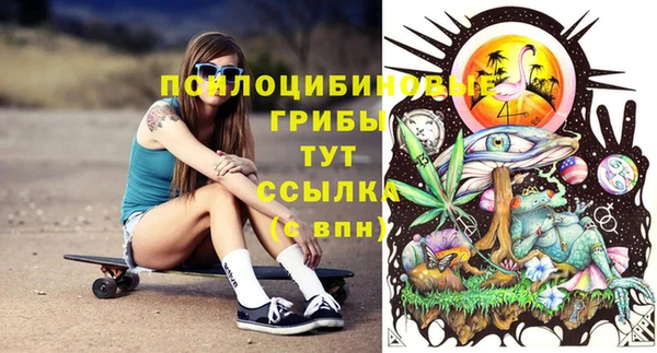 jwh Армянск
