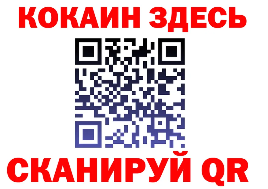APVP VHQ зеркало мориарти hydra Миньяр