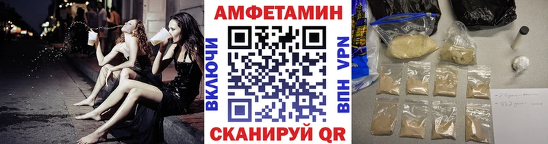 Первитин пудра  Миньяр 