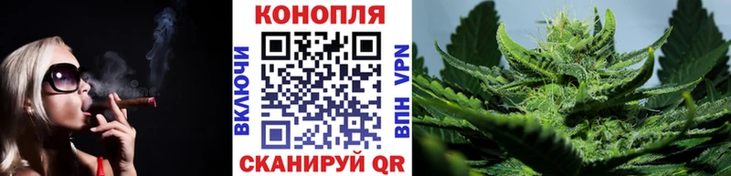 Каннабис MAZAR Миньяр