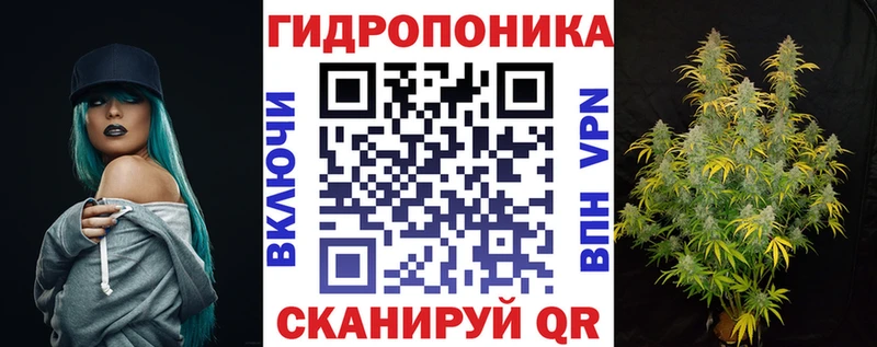 сайты даркнета как зайти  Миньяр  Каннабис MAZAR 